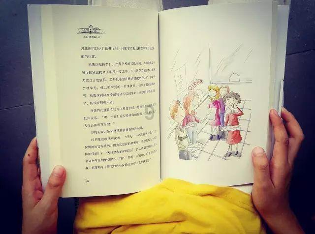 机智问答网页-提供聪明解答的我国将打造15分钟“养老服务圈”,这能让老人们“老有所依”吗?平台