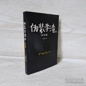 电脑强制microsoft登录开机-探索兴趣、分享交流的红迪网社区