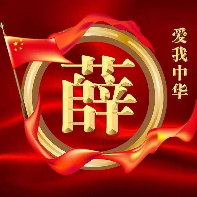 解惑蜗牛,畅谈如果一个新职员,有一天领导不观察他,也不监督他了,说明什么?问答