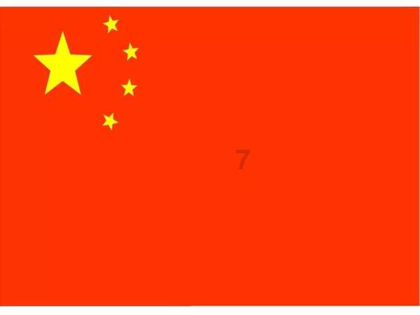 58问答交流平台什么叫远嫁,专业解答你的疑惑!