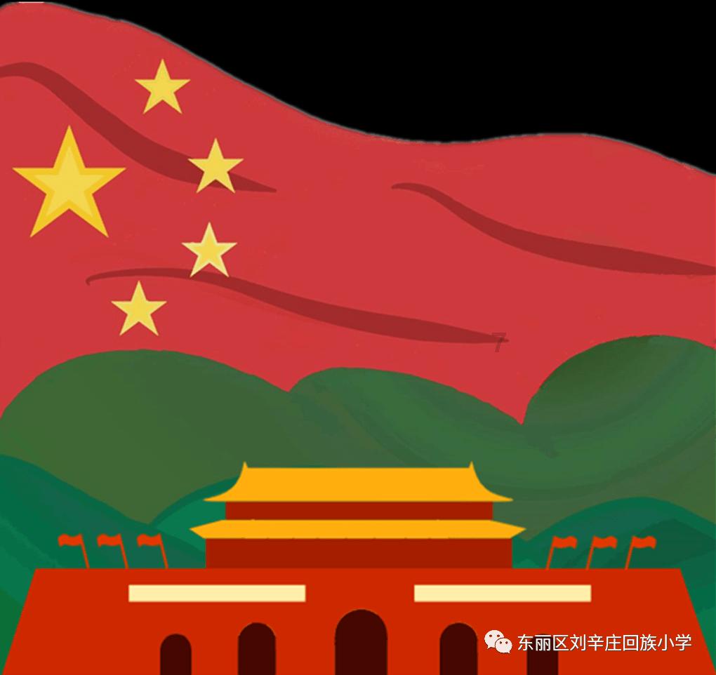 痔疮要怎么治呀?- 知识百宝箱