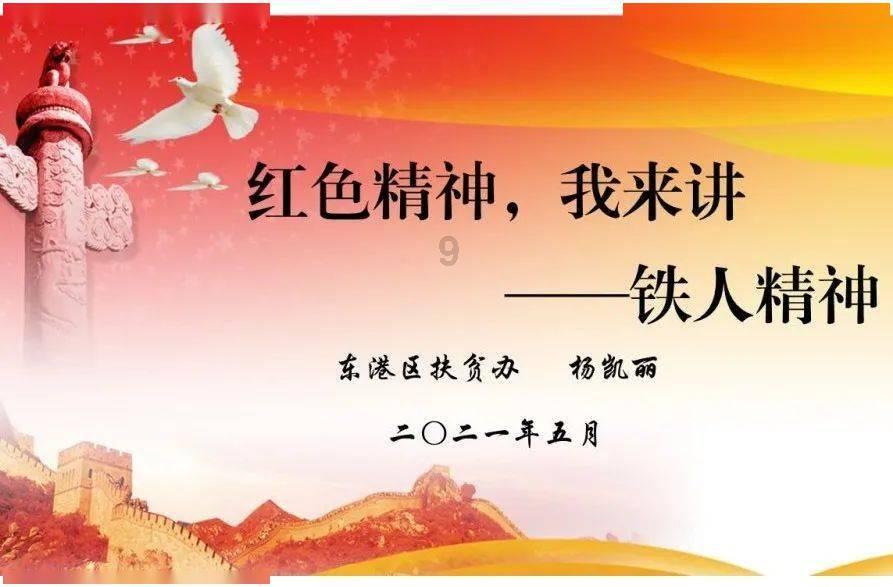 读大学期间结婚生子是要休学吗?会不会延迟毕业?-分享你的故事与见解【深圳市玩乐购网络科技有限公司】