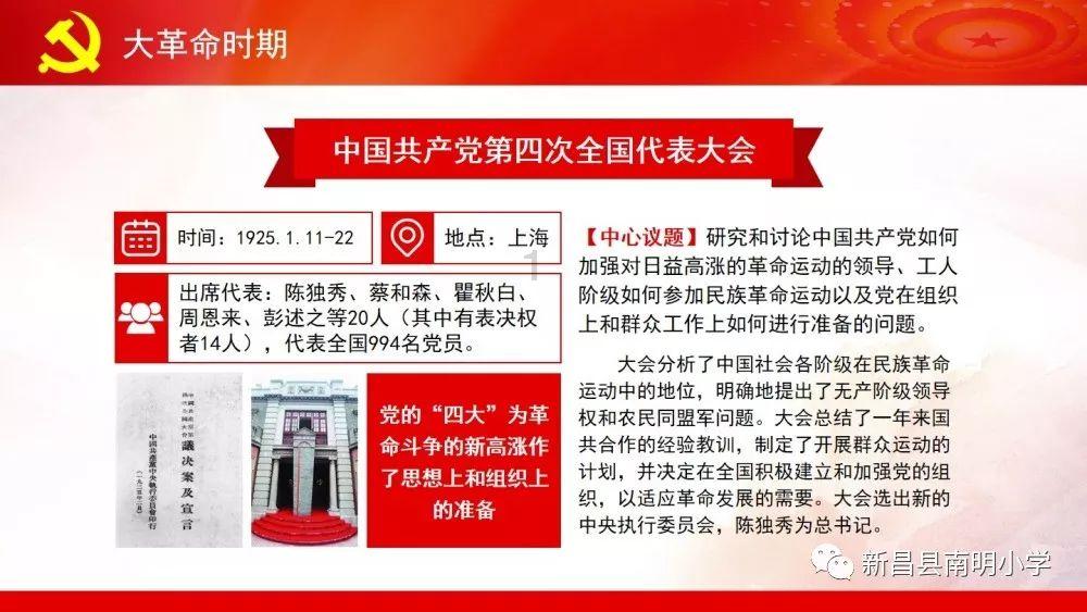 探索电脑登录微信显示已登录是怎么回事?——电脑登录微信显示已登录是怎么回事?红迪网,分享你的想法和见解