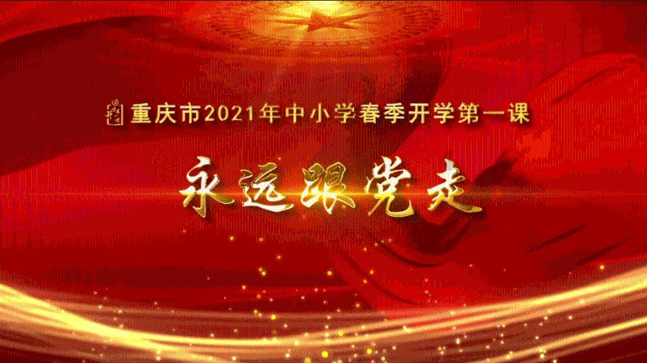 探索鱼中间为什么是个田字?的知识星球,专业领域的学习和交流平台